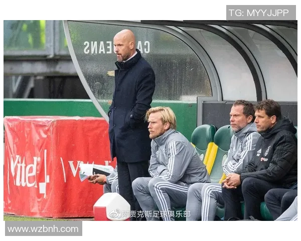 海牙与阿贾克斯历史交锋记录分析及比赛结果回顾 海牙与阿贾克斯历史交锋记录分析及比赛结果回顾