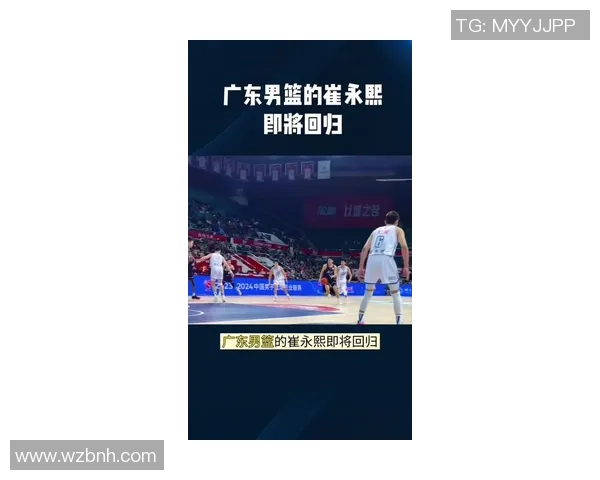 广东3音讯!崔永熙康复神速,宏远官宣大名单,徐杰连中15记三分 广东3音讯!崔永熙康复神速,宏远官宣大名单,徐杰连中15记三分