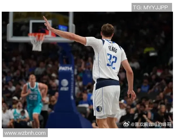 独行侠队主帅基德谈库珀·弗拉格，作为新秀对NBA哨声的习惯状况